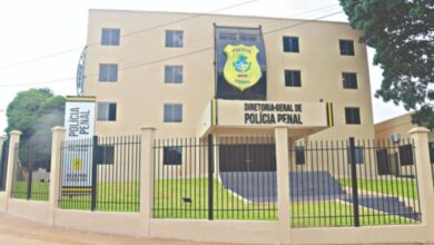 concurso da Polícia Penal de Goiás, concurso Polícia Penal Goiás, Polícia Penal de Goiás, concurso da Polícia Penal Goiás, concurso da Polícia Penal