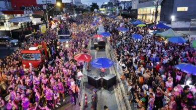Circuito Folia Goiás, pré-Carnaval de Goiânia, Carnaval de Goiânia, Carnaval Goiânia, pré-Carnaval Goiânia