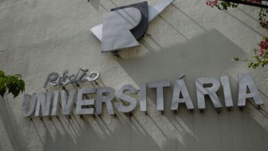 Rádio Universitária, Rádio UFG, Rádio UFG FM, migração Rádio Universitária FM Goiânia, Rádio UFG Goiânia