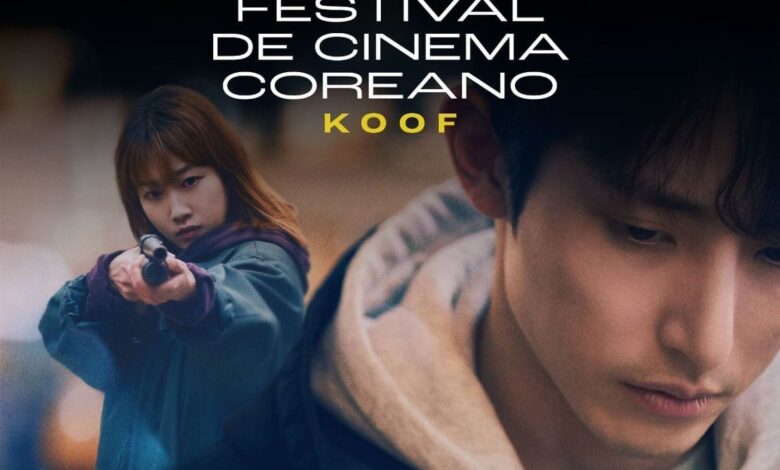 Festival de cinema sul-coreano Goiânia, Korean Film Festival Goiânia, Korean Film Festival, festival cinema coreano Goiânia, festival cinema coreano Sesc Centro Goiânia