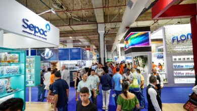 SuperAgos 2025, SuperAgos, SuperAgos 2025 Goiânia, feira SuperAgos 2025, SuperAgos Goiânia