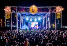 Festival Bananada 2026, programação completa Festival Bananada 2026, Bananada 2026, shows Bananada 2026, programação Bananada Goiânia, Festival Bananada, Festival Bananada 2026, Festival Bananada edição 2026, Festival Bananada Goiânia, Festival Bananada 2026 Goiânia