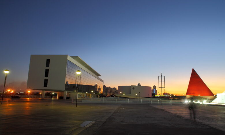 Festival Bananada 2026, Festival Bananada, Bananada 2026, datas Bananada 2026, ingressos Bananada 2026