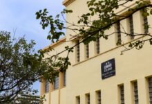 Museu Goiano Zoroastro Artiaga, Museu Zoroastro Artiaga, Museu Goiano Zoroastro Artiaga será reinaugurado, reinauguração Museu Zoroastro Artiaga, Museu Zoroastro Artiaga Goiânia