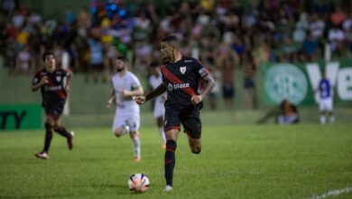 Atlético-GO Tocantinópolis Copa Centro-Oeste, Atlético-GO, Tocantinópolis, Tocantinópolis x Atlético-GO, Atlético Goianiense