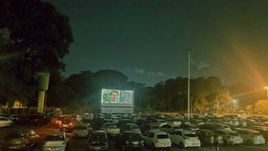 Cine Autorama Goiânia, cinema drive-in Goiânia, Cine Autorama Mutirama Goiânia, cinema drive-in Mutirama Goiânia, Parque Mutirama Goiânia