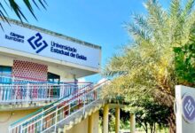 Vestibular Medicina UEG, Vestibular 2027/1 Medicina UEG, Vestibular UEG, Vestibular Medicina UEG 2027, inscrições Vestibular Medicina UEG